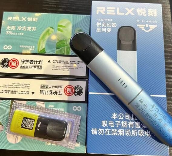 悦客电子烟 悦客电子烟官方旗舰店